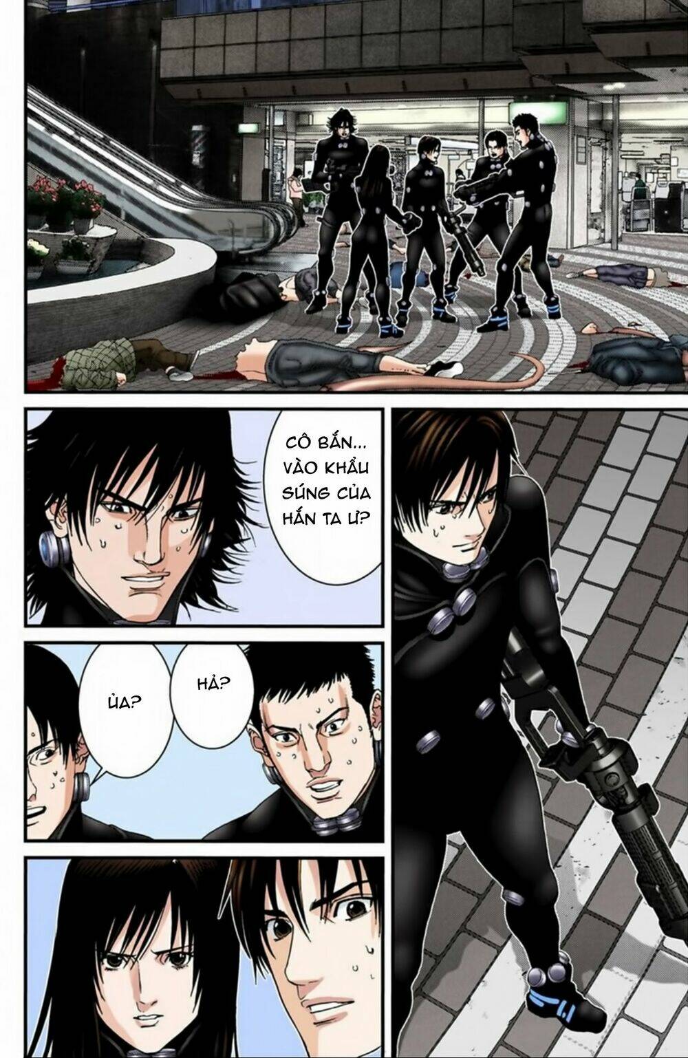 gantz-full-color/8