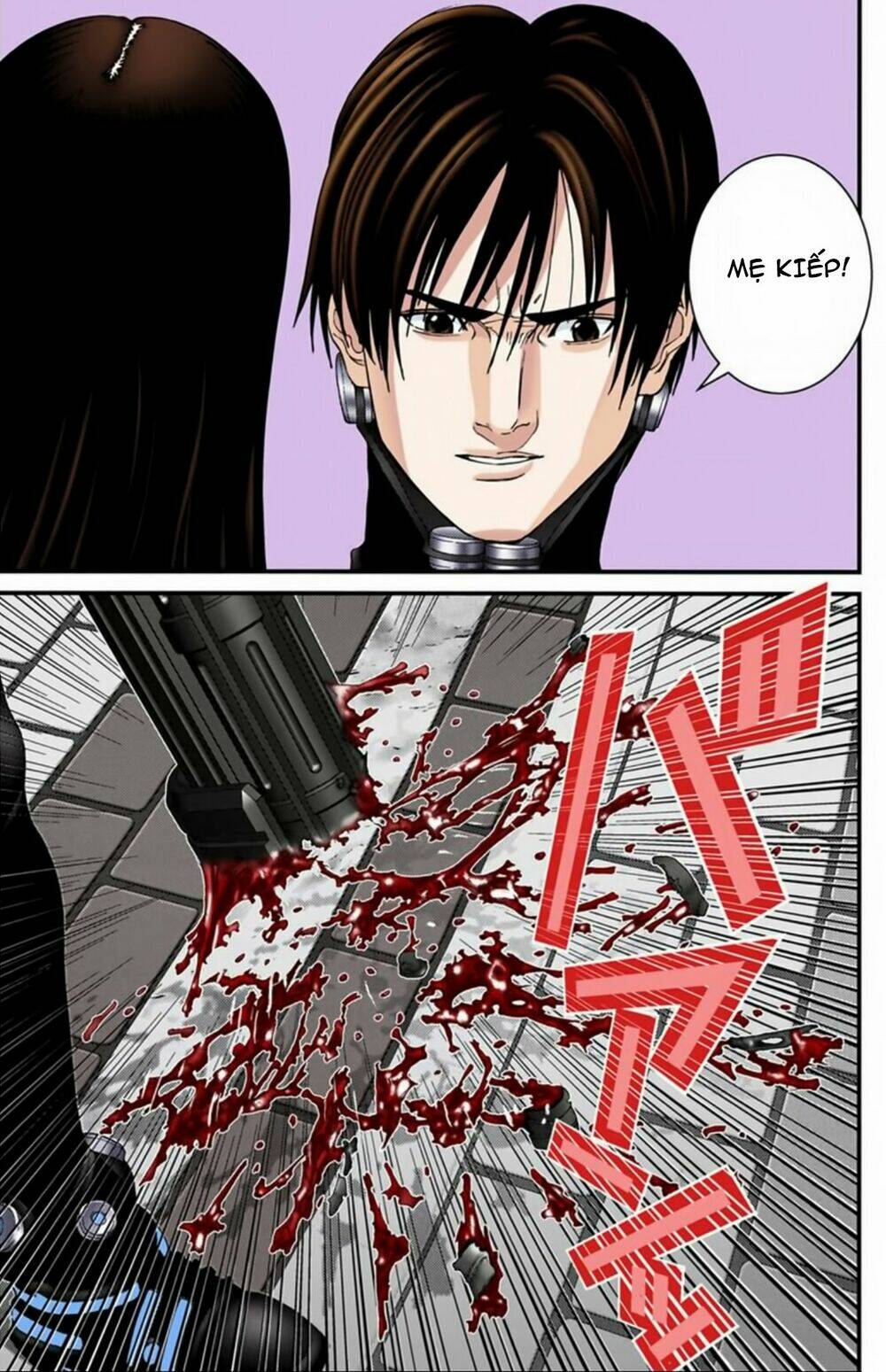 gantz-full-color/9