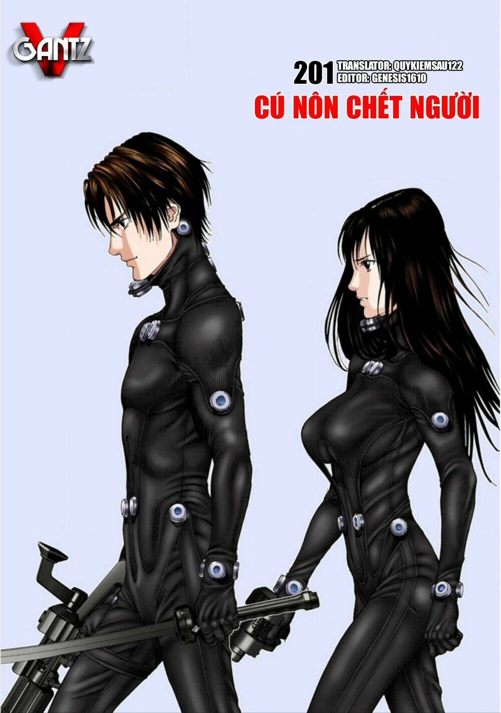 gantz-full-color/1