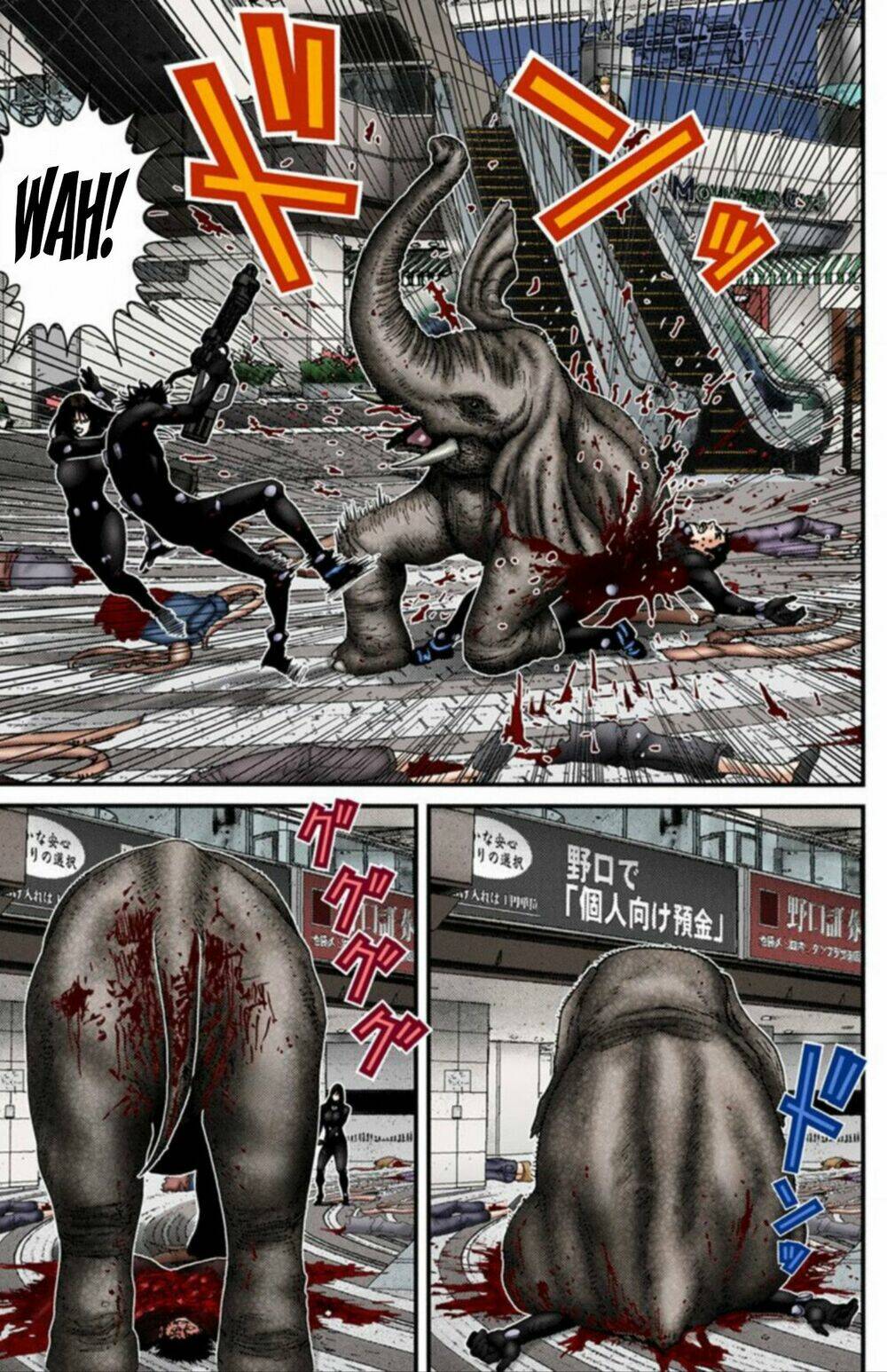 gantz-full-color/11