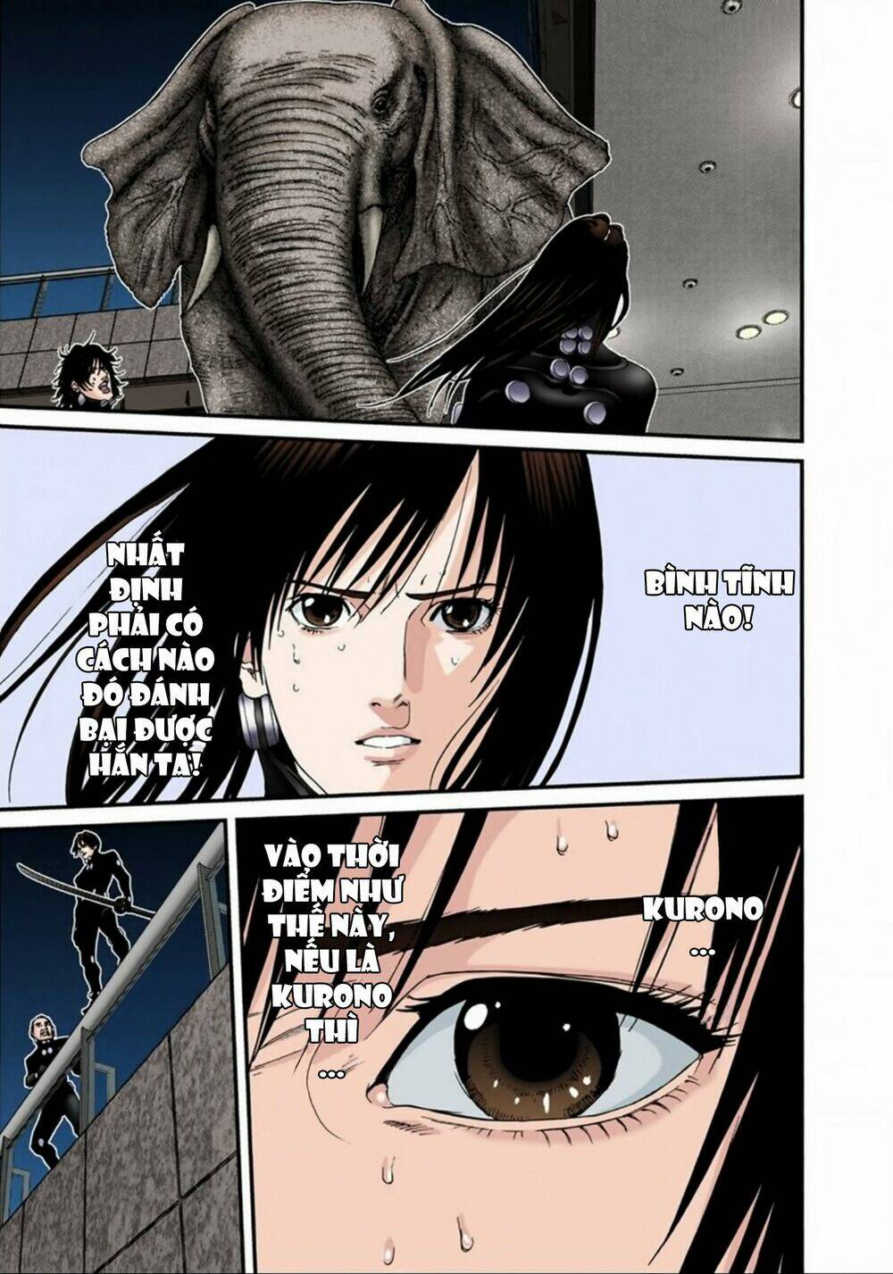 gantz-full-color/14