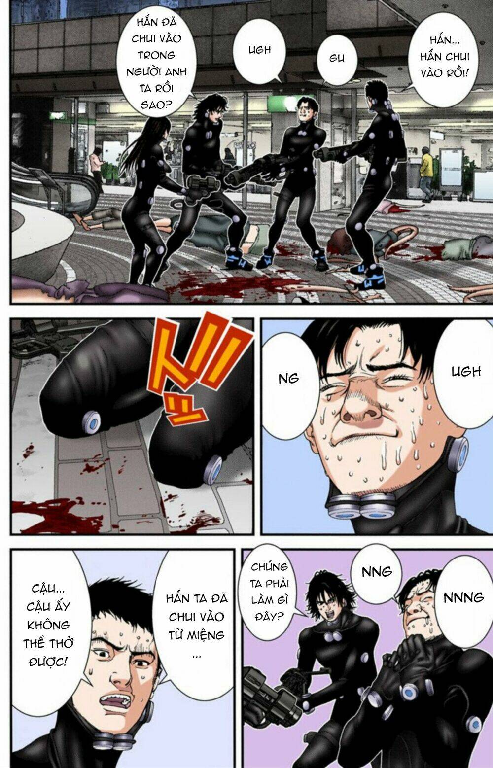 gantz-full-color/2