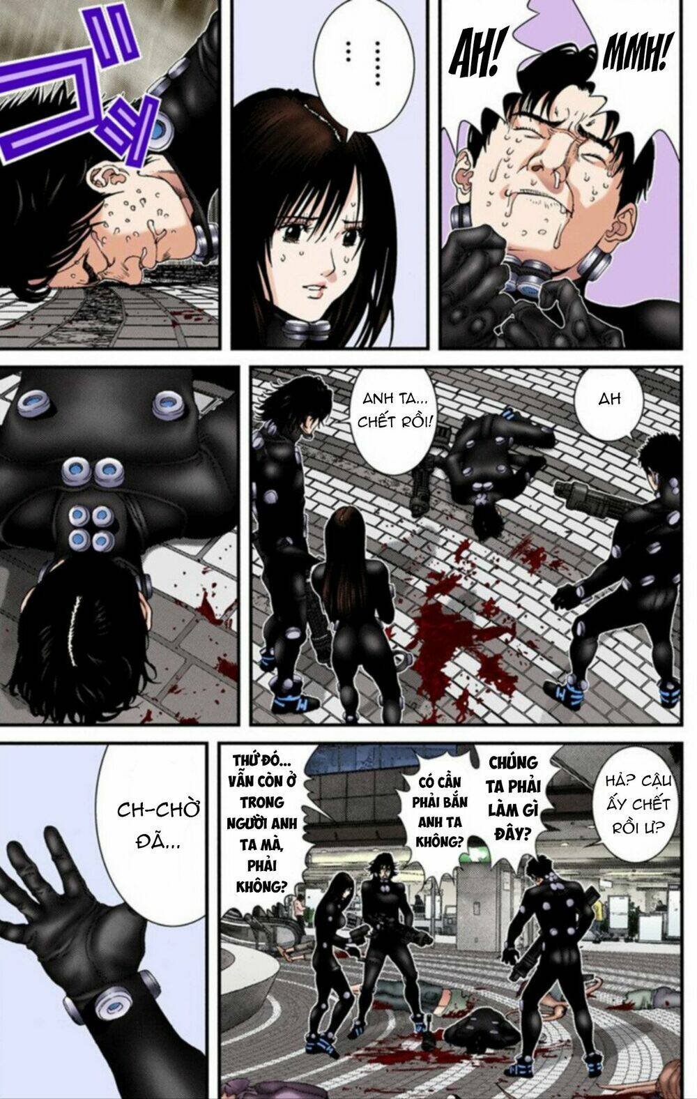 gantz-full-color/3