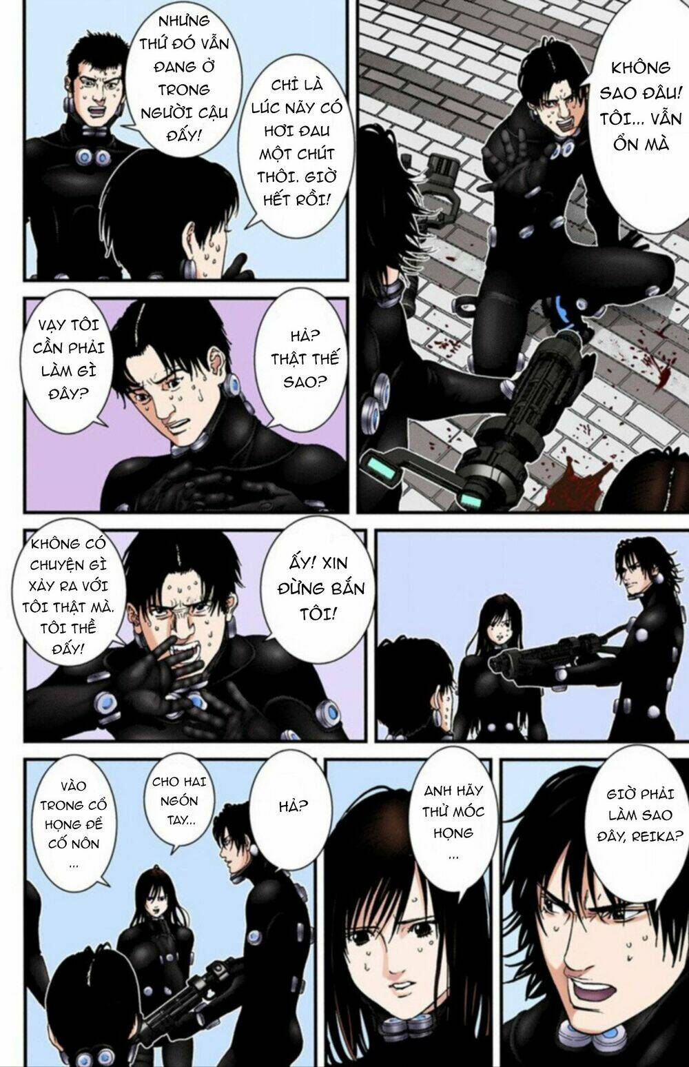 gantz-full-color/4