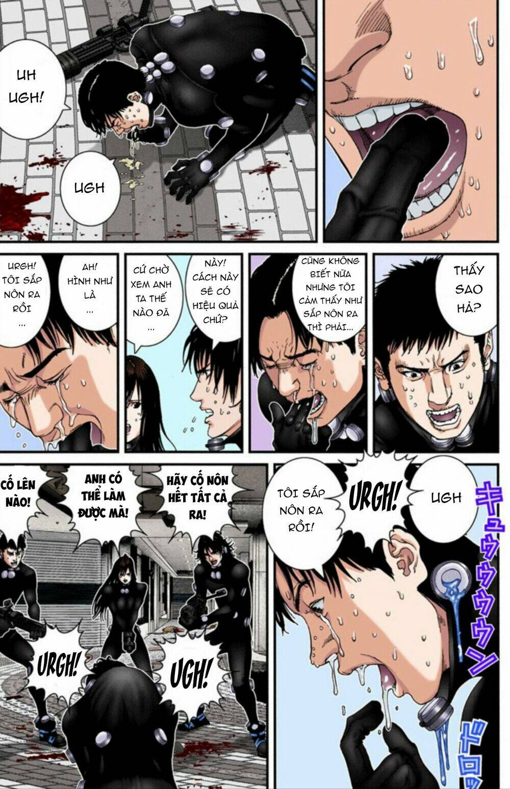 gantz-full-color/5