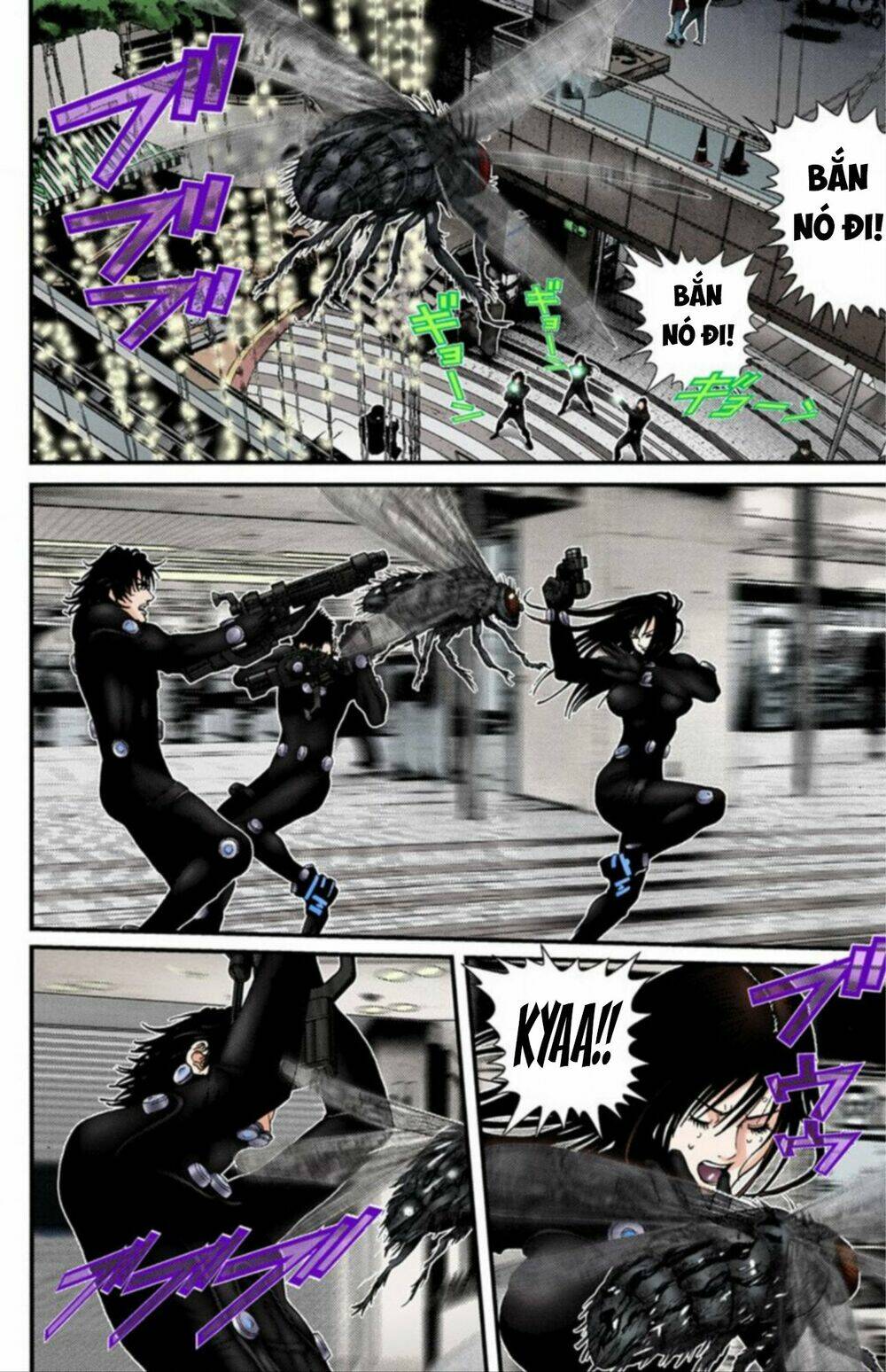 gantz-full-color/8