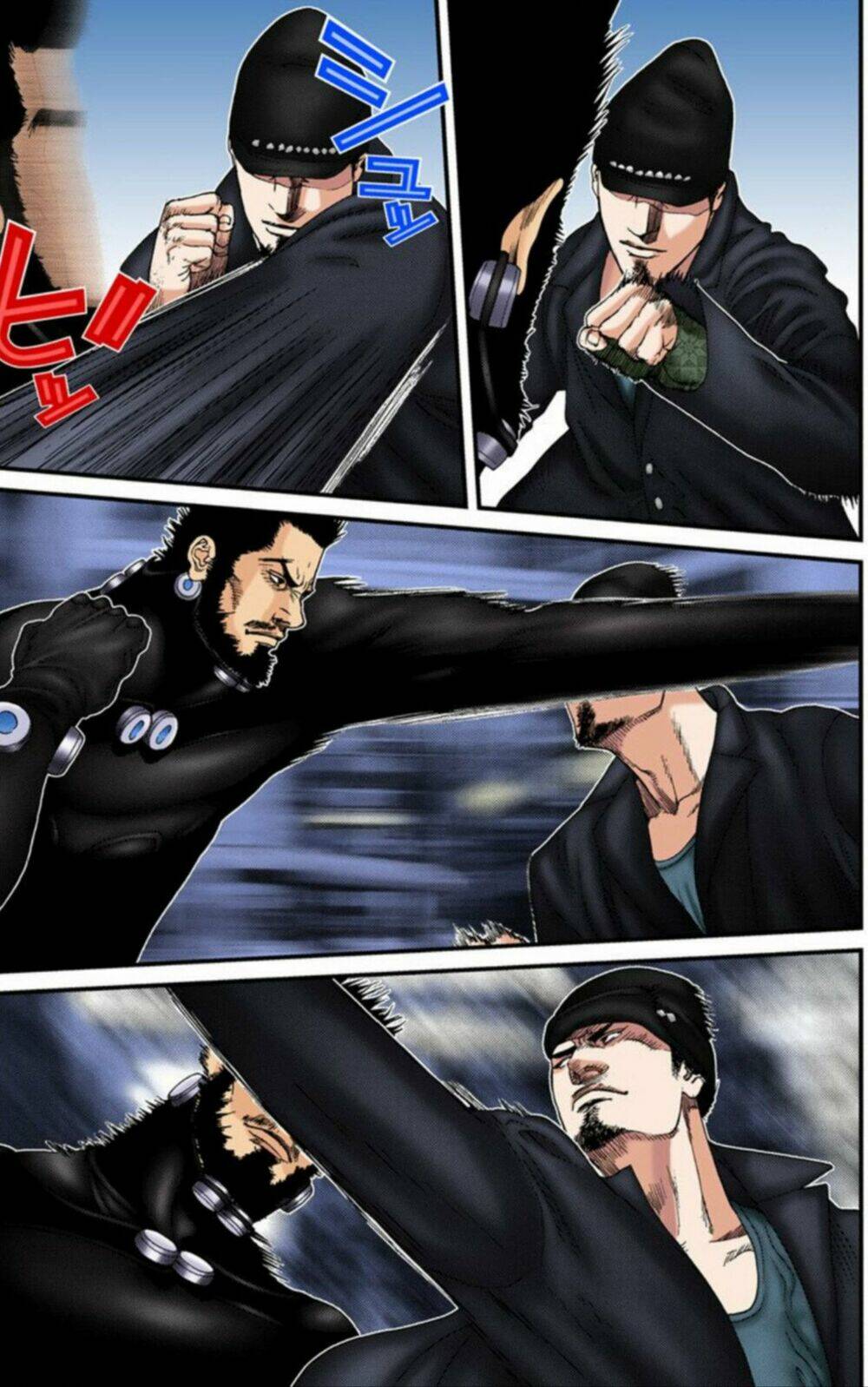 gantz-full-color/16