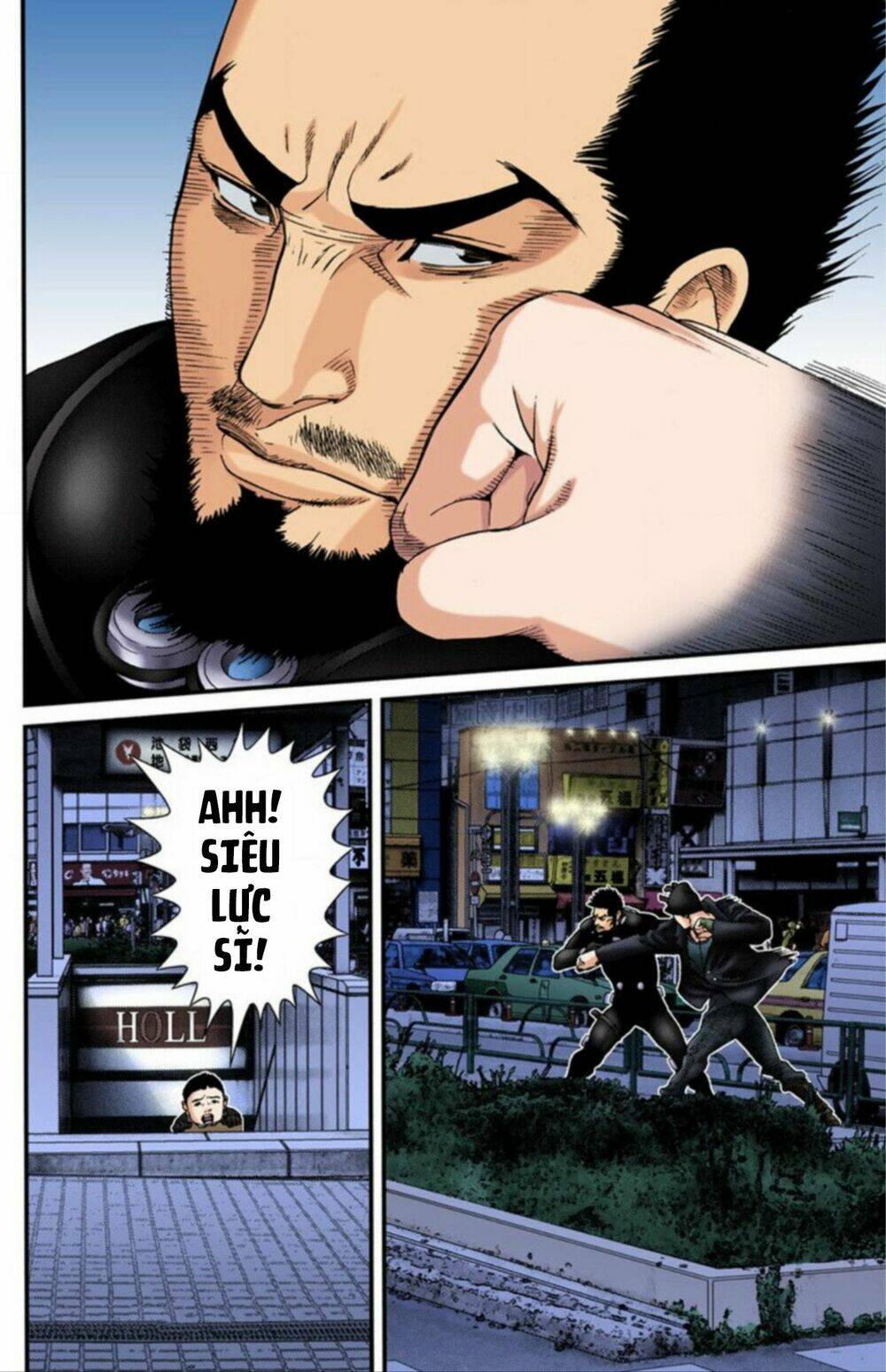 gantz-full-color/17