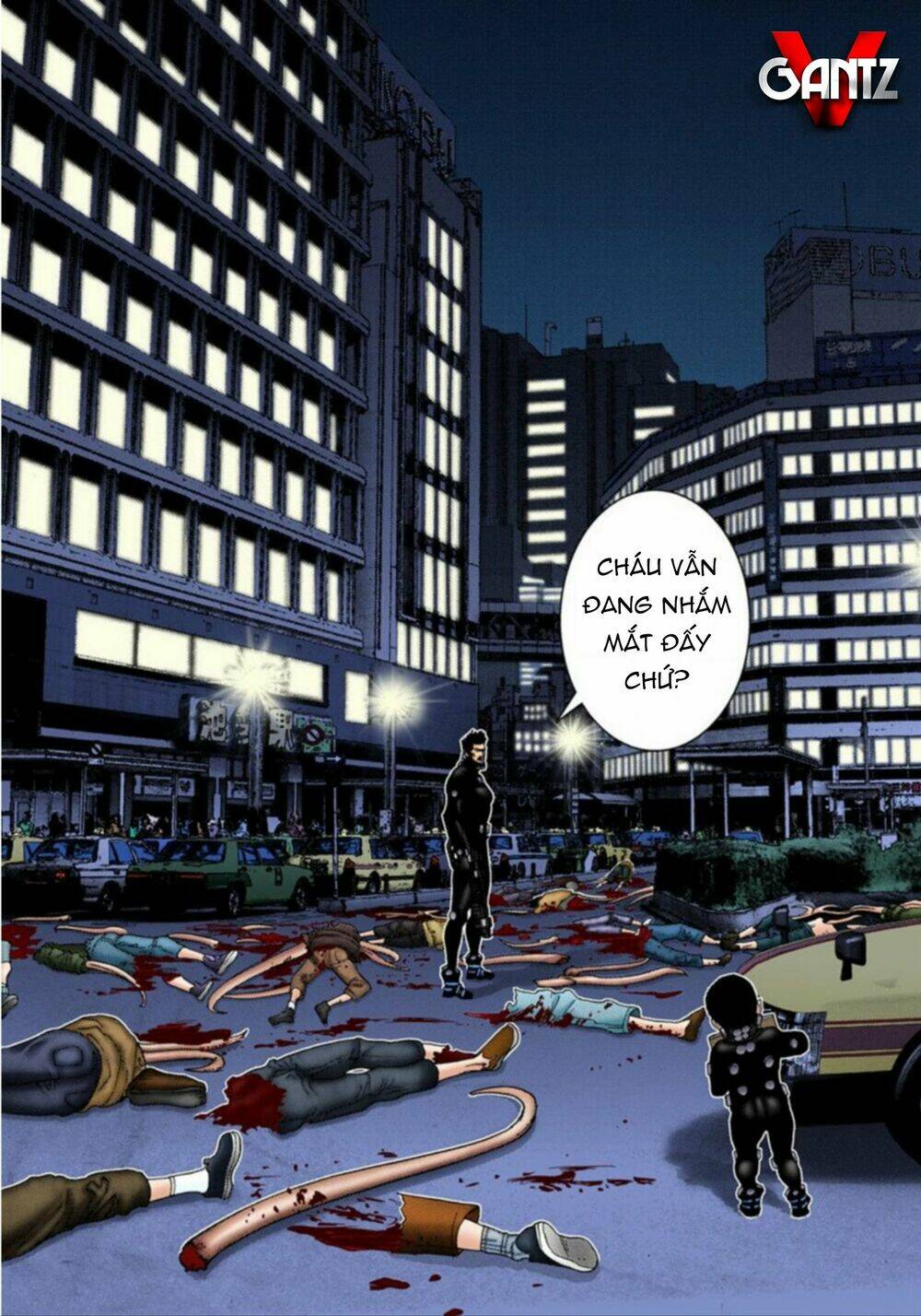 gantz-full-color/2