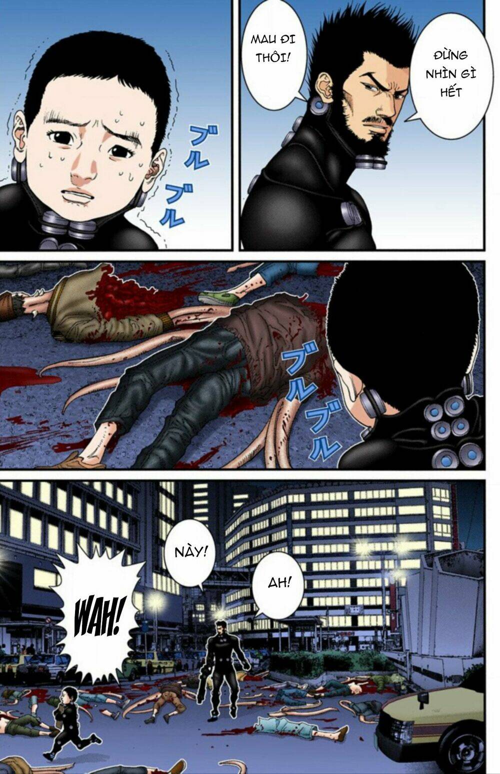 gantz-full-color/3