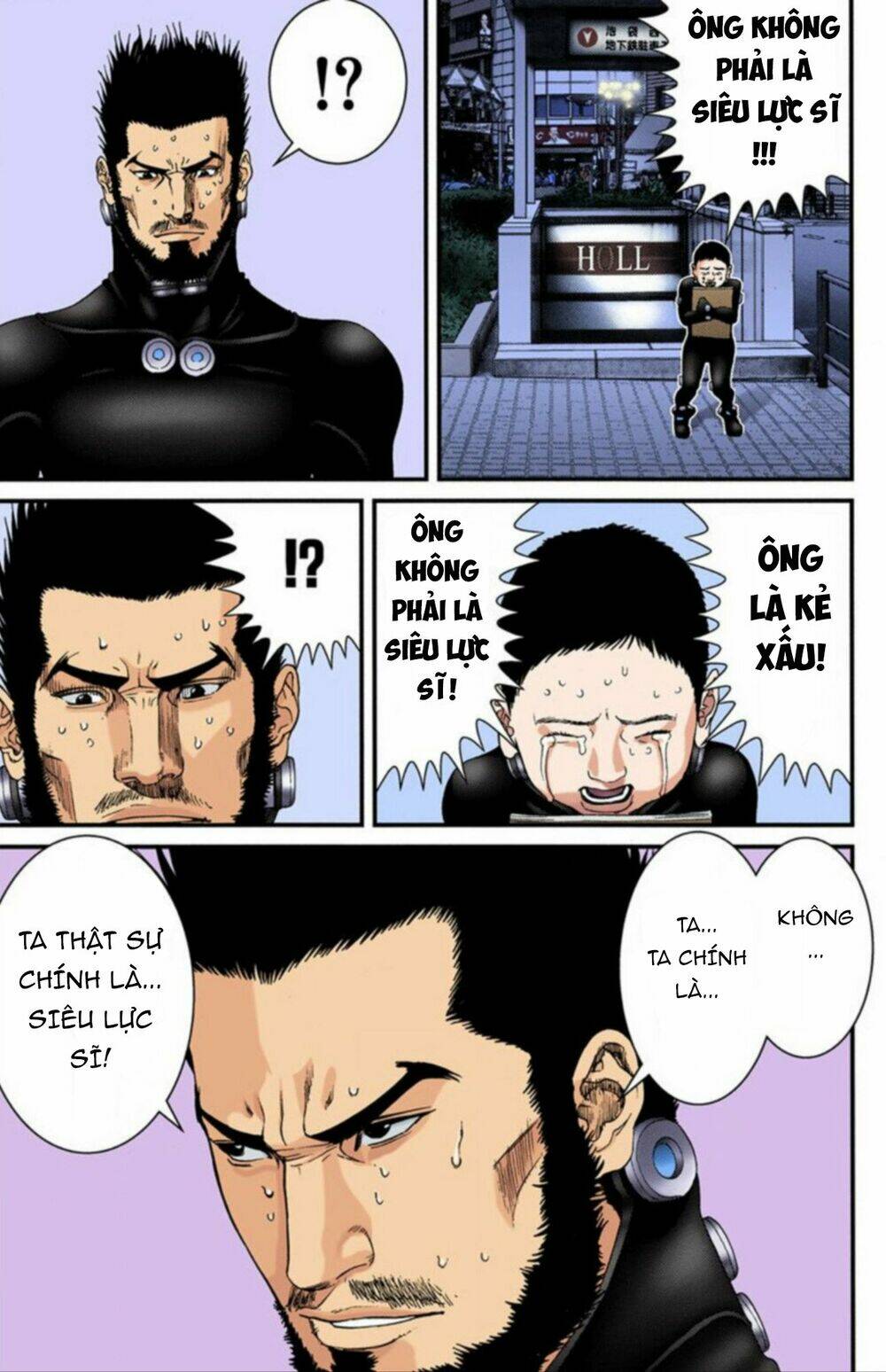 gantz-full-color/5