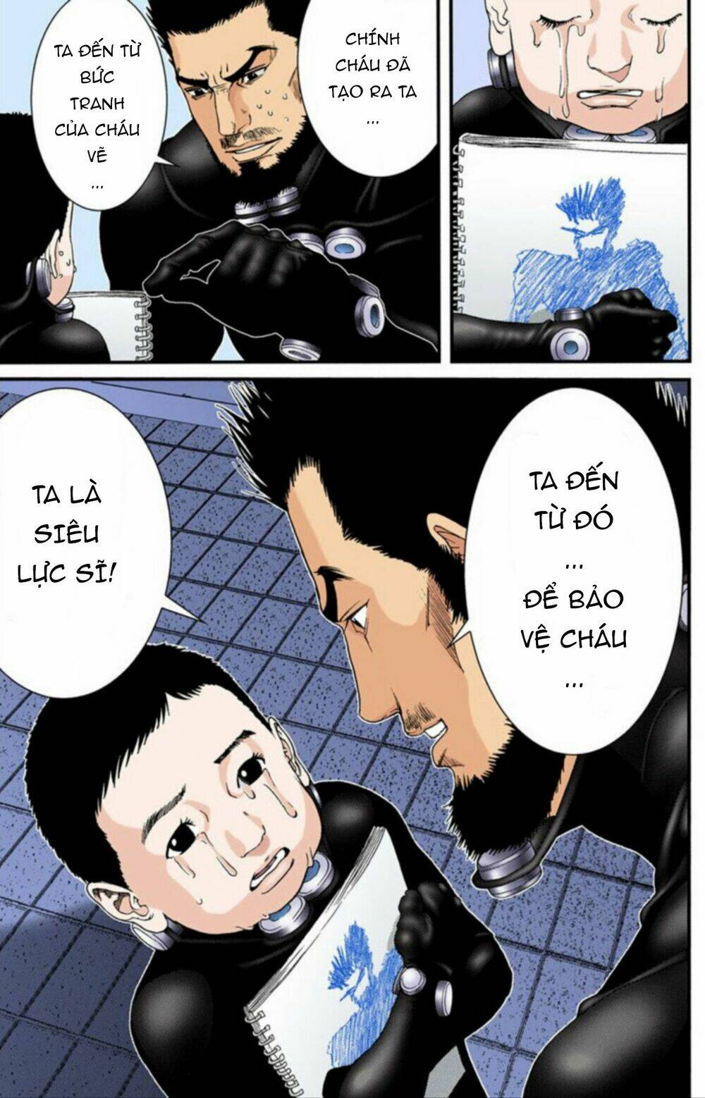 gantz-full-color/7