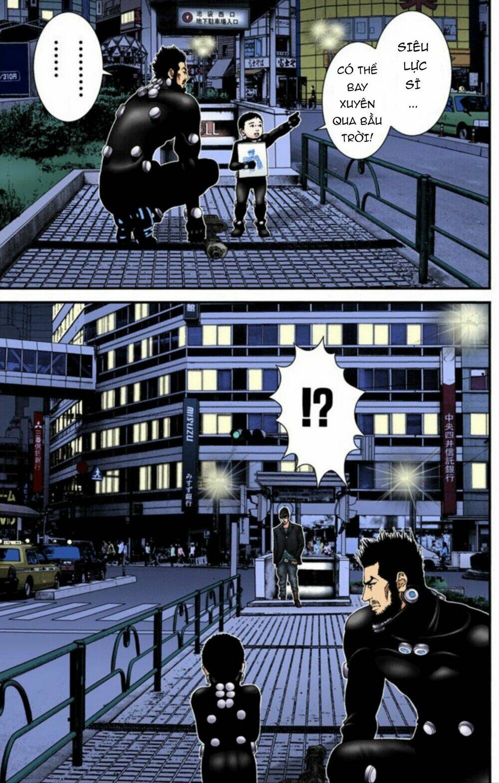 gantz-full-color/9