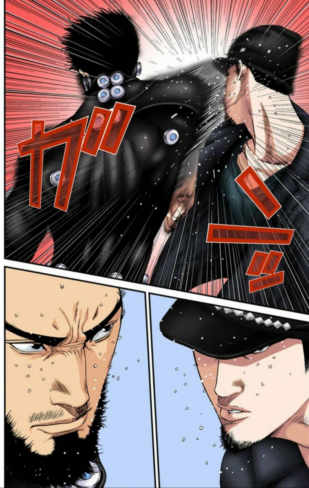 gantz-full-color/5