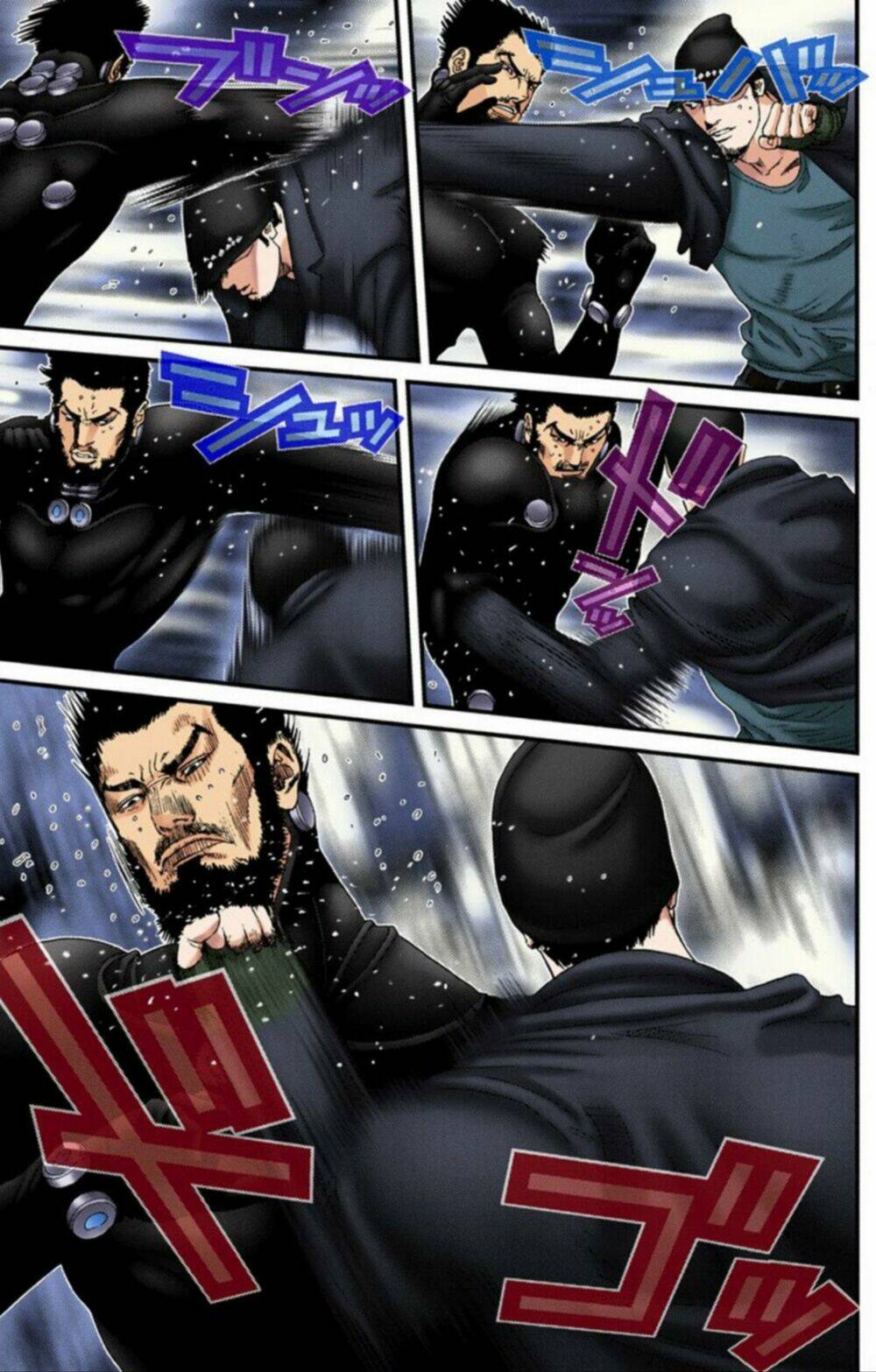 gantz-full-color/6