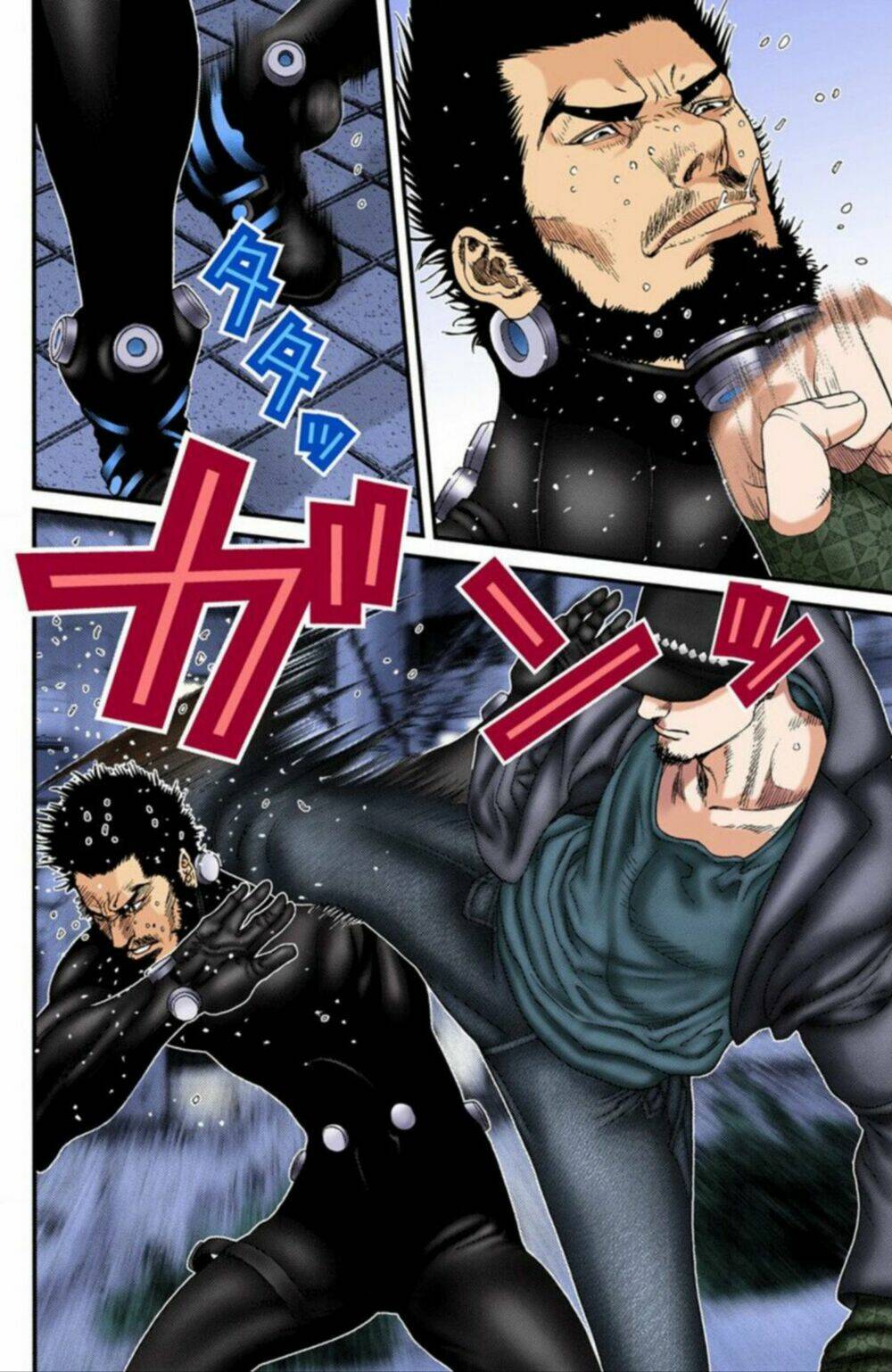 gantz-full-color/7