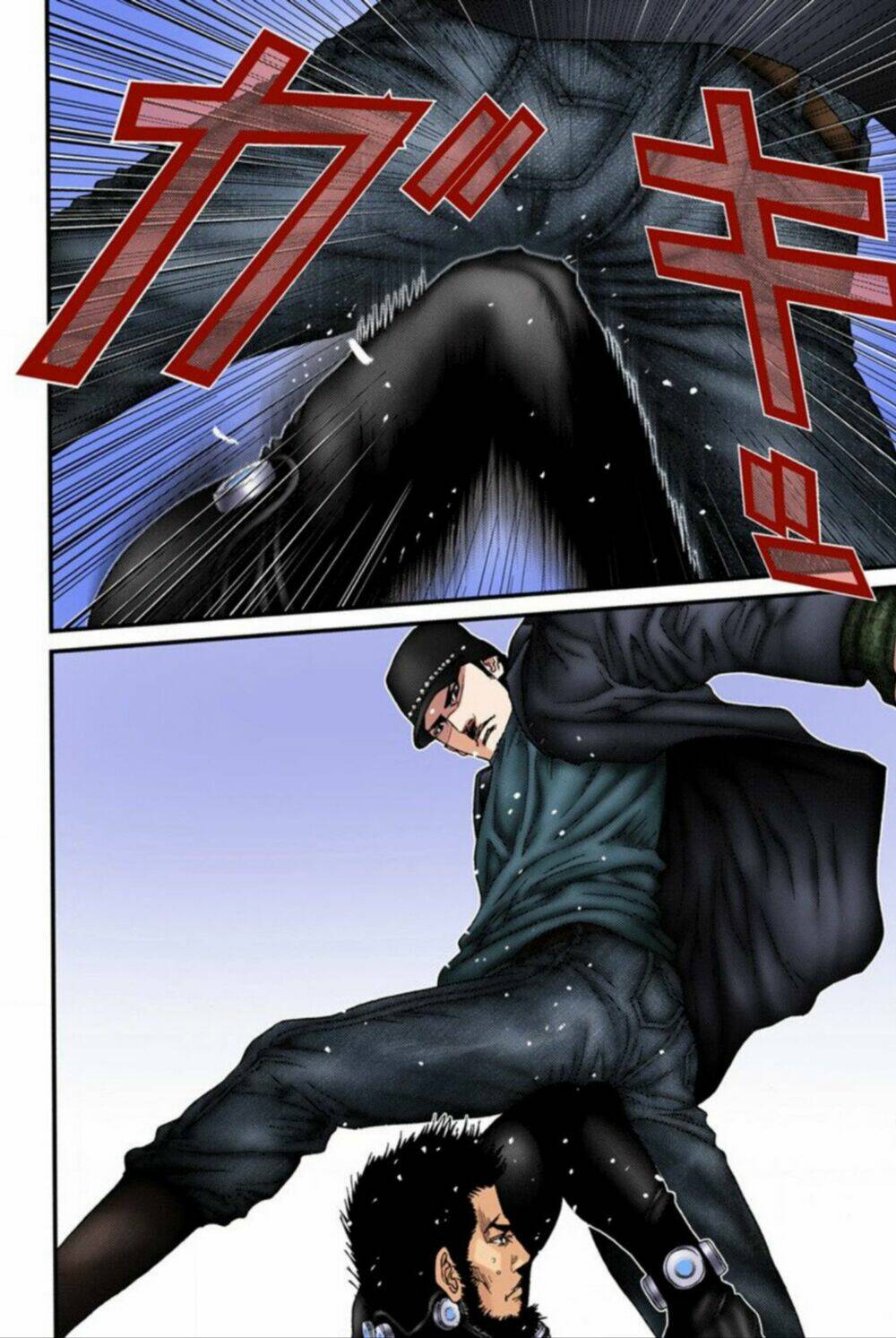 gantz-full-color/9