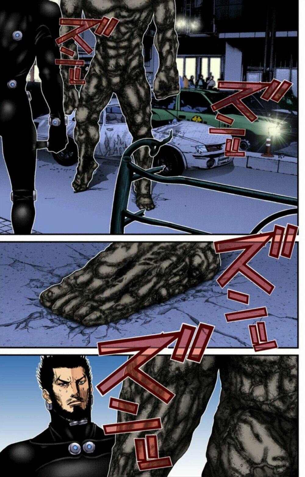 gantz-full-color/3