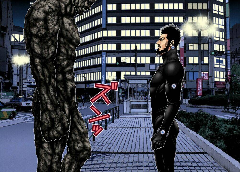 gantz-full-color/4