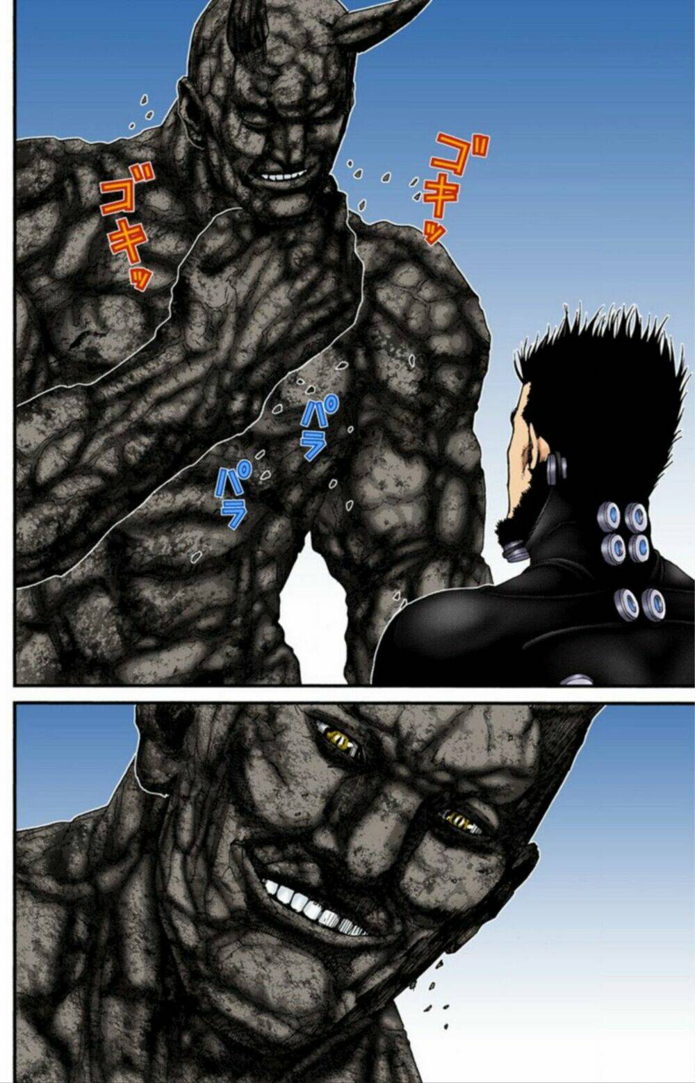 gantz-full-color/5