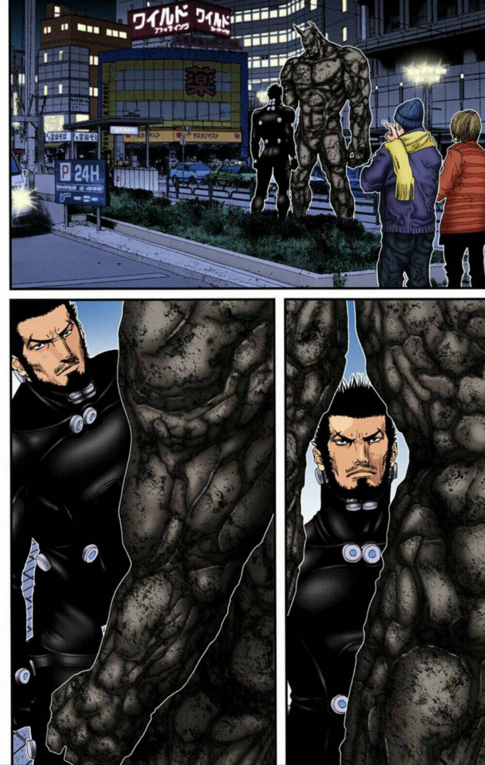 gantz-full-color/7