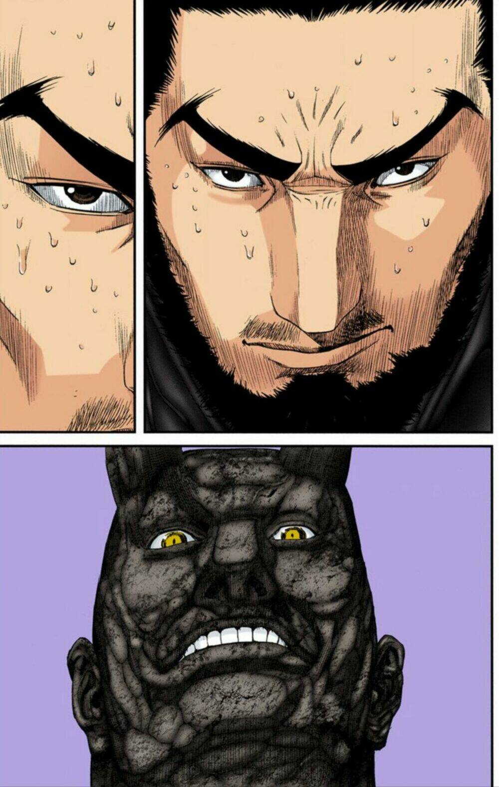 gantz-full-color/8