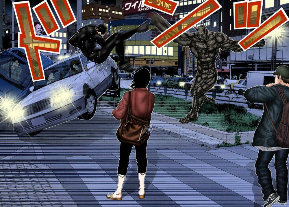 gantz-full-color/9