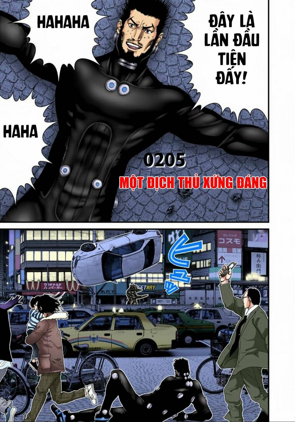 gantz-full-color/1