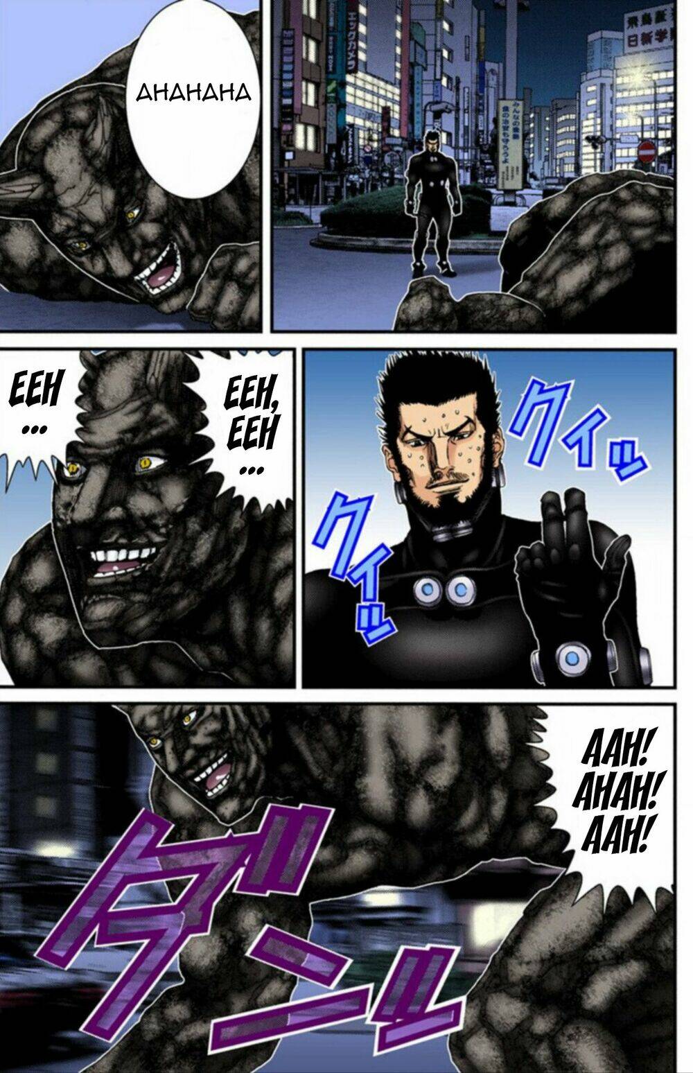 gantz-full-color/13