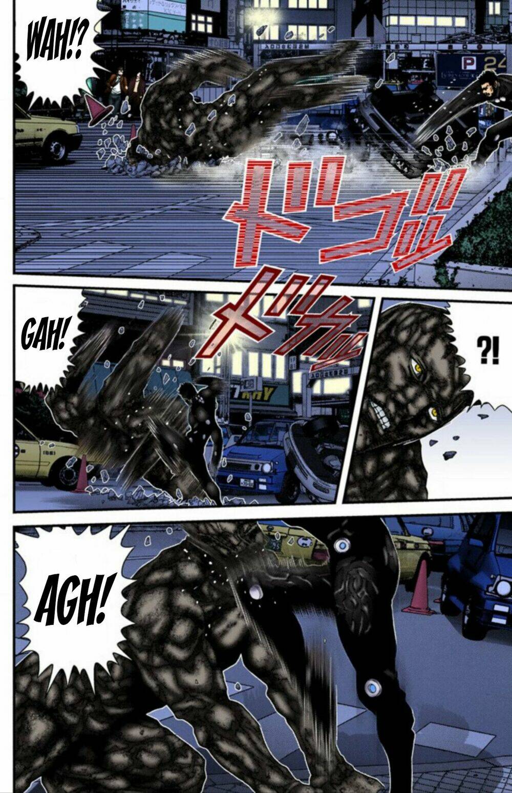 gantz-full-color/14