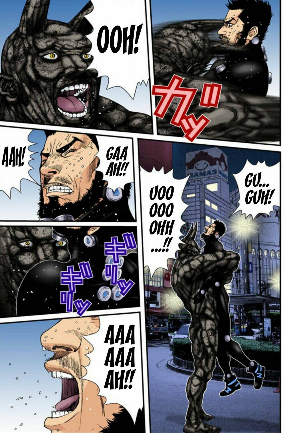 gantz-full-color/15