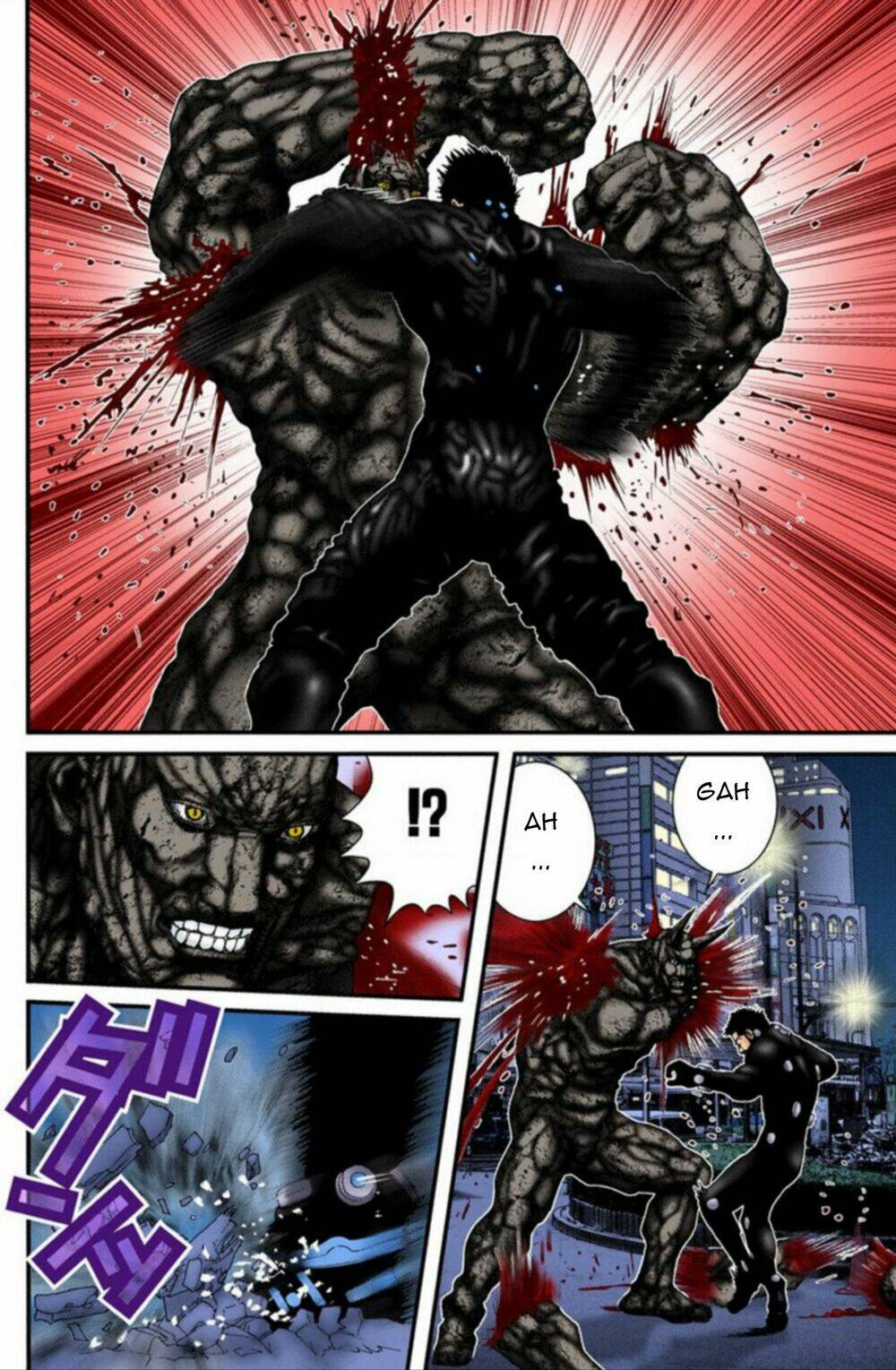 gantz-full-color/16