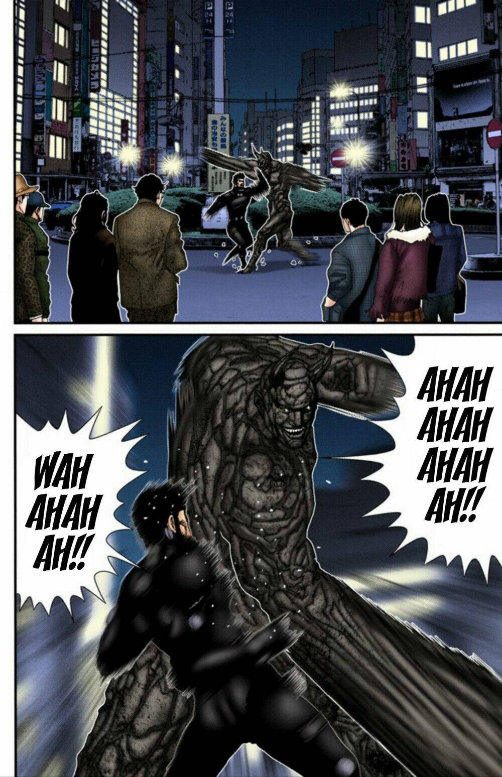 gantz-full-color/4