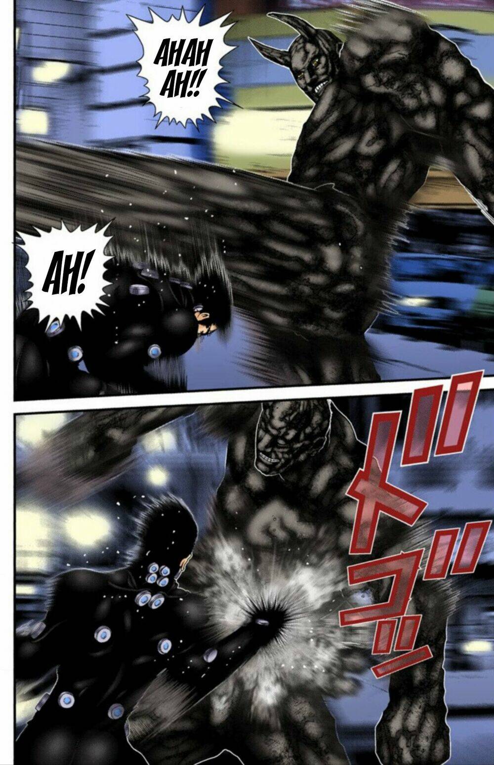 gantz-full-color/6