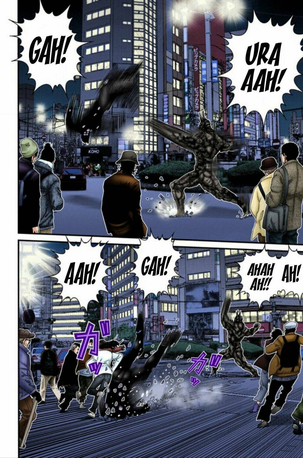 gantz-full-color/8