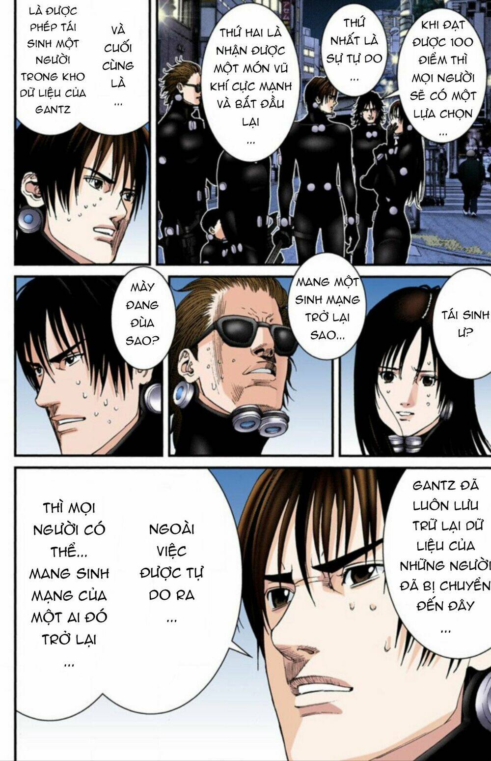 gantz-full-color/13