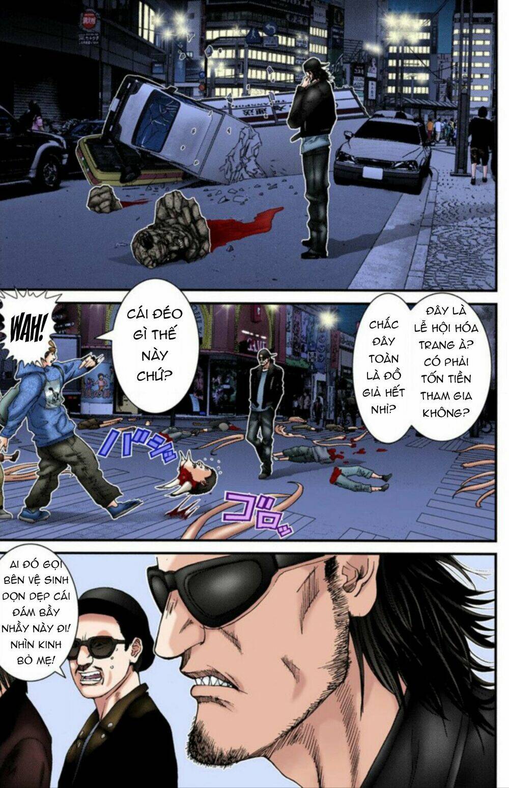 gantz-full-color/16