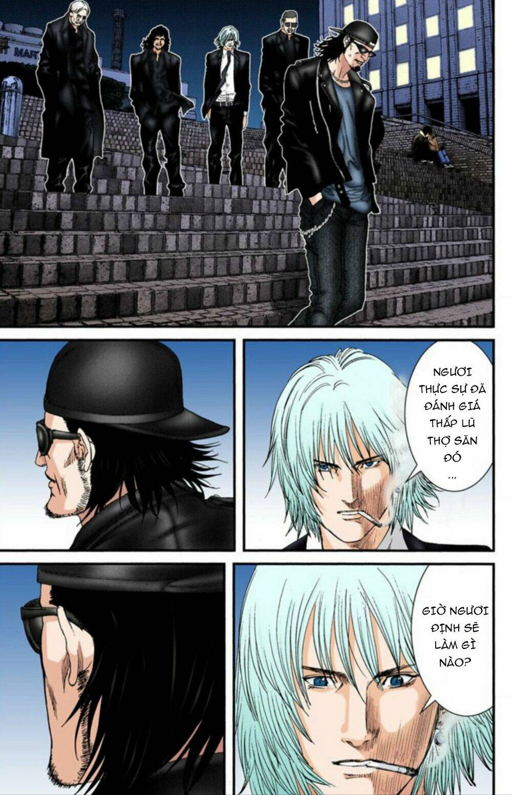 gantz-full-color/4