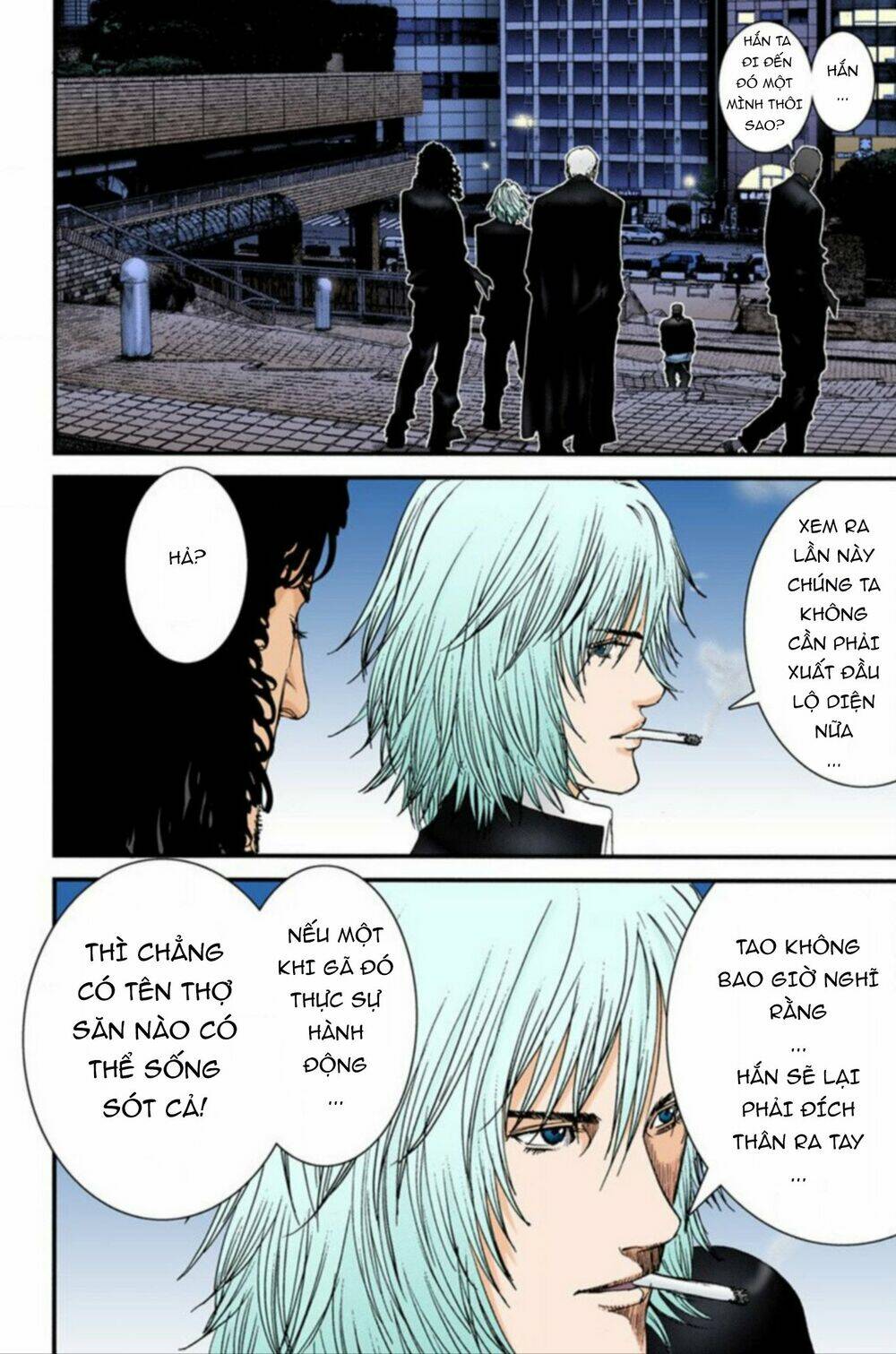 gantz-full-color/5