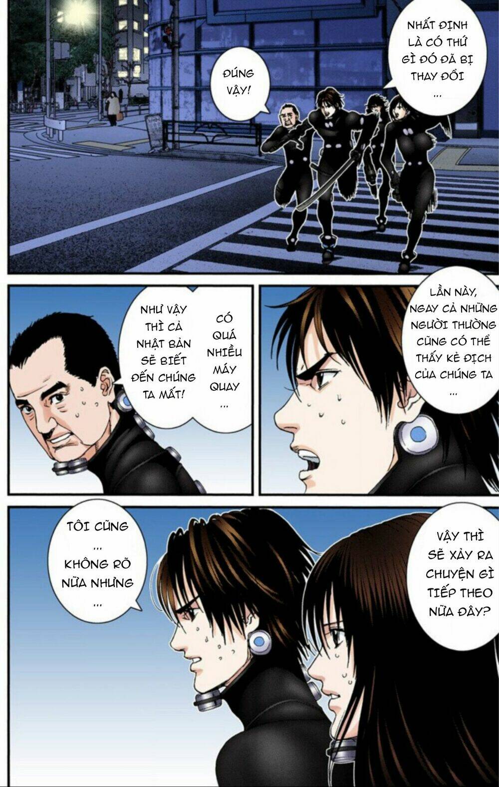 gantz-full-color/7