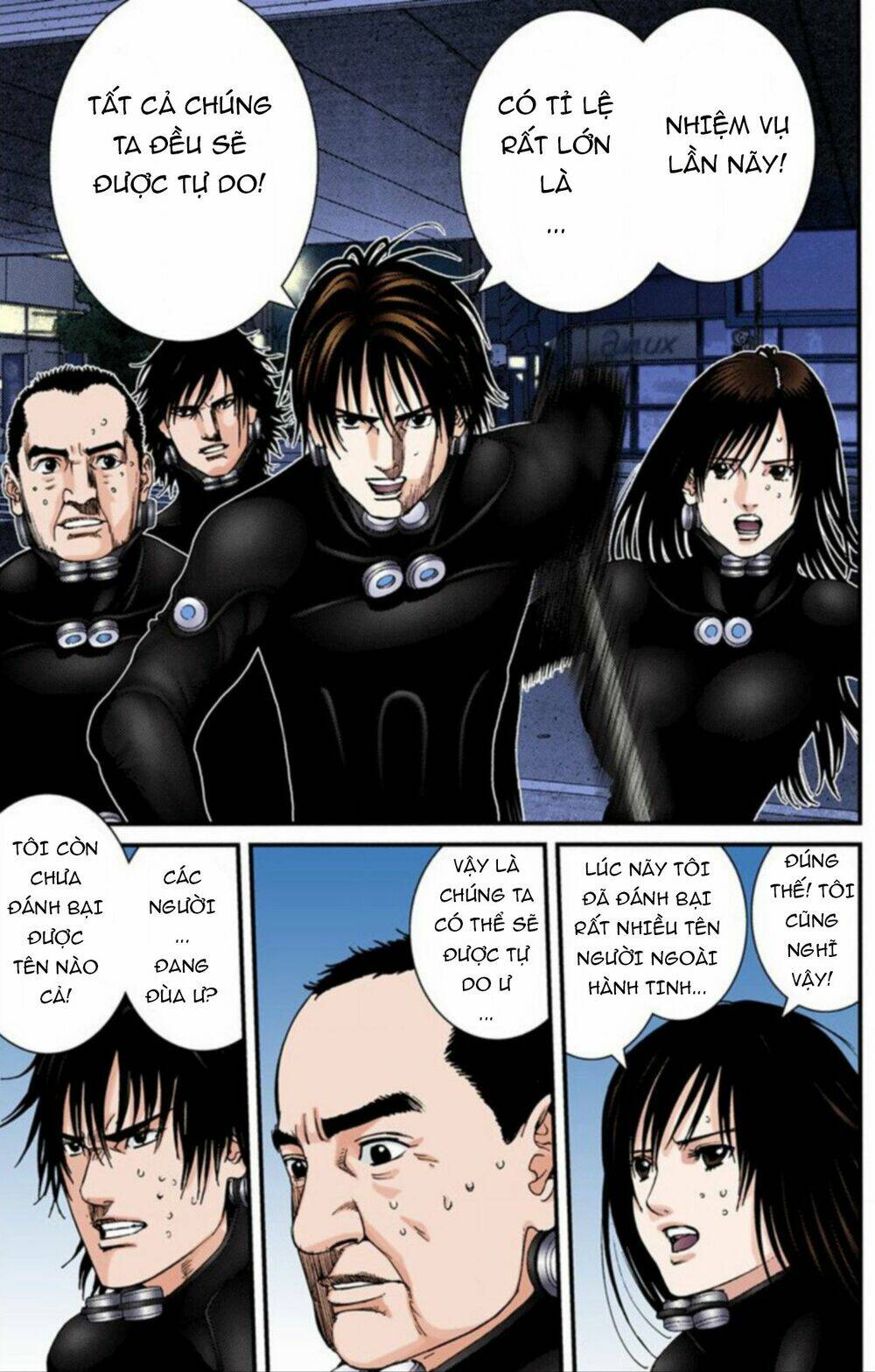 gantz-full-color/8