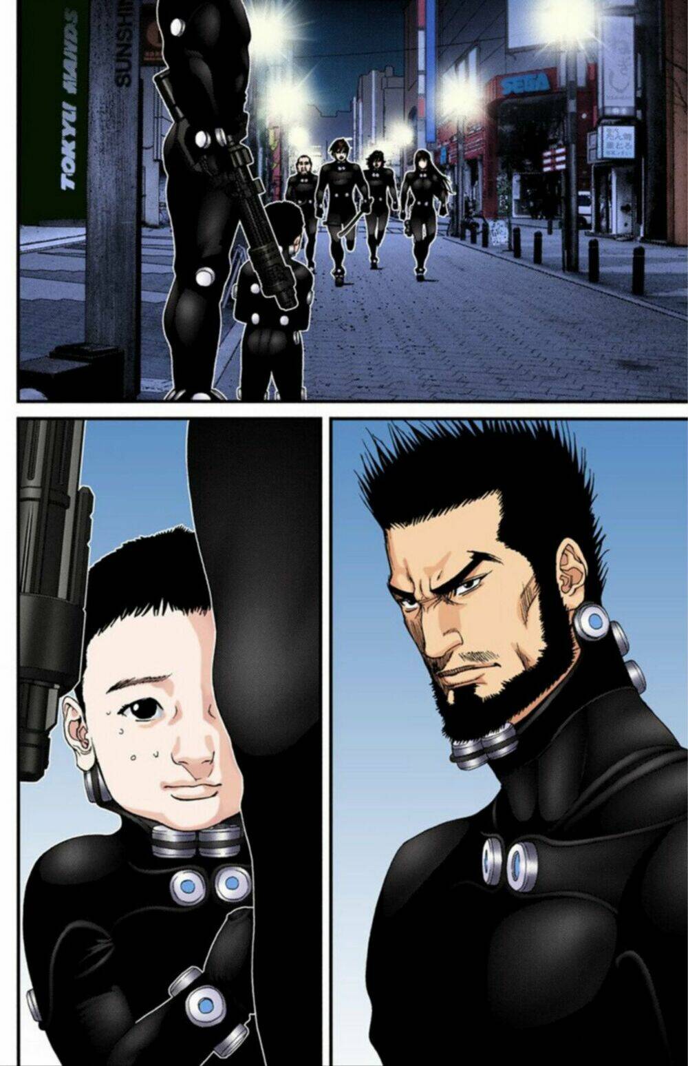 gantz-full-color/9