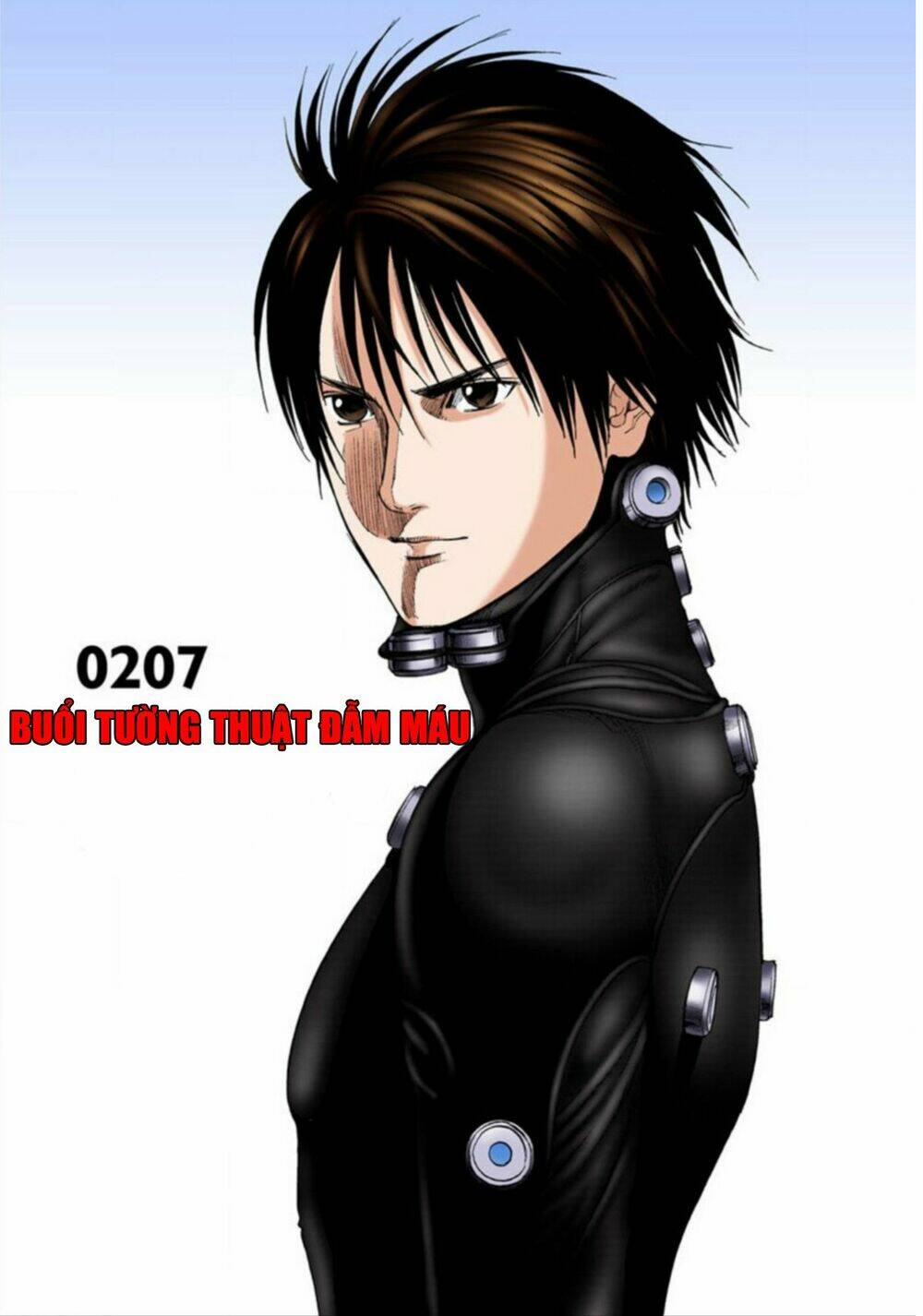 gantz-full-color/1