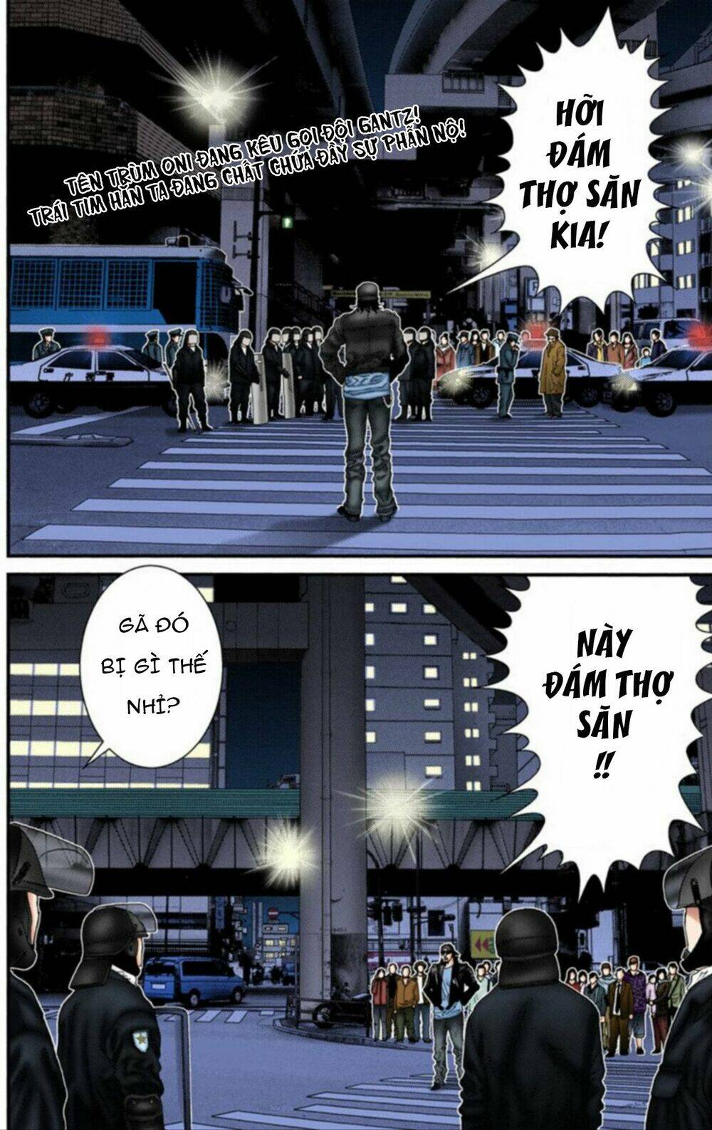 gantz-full-color/2