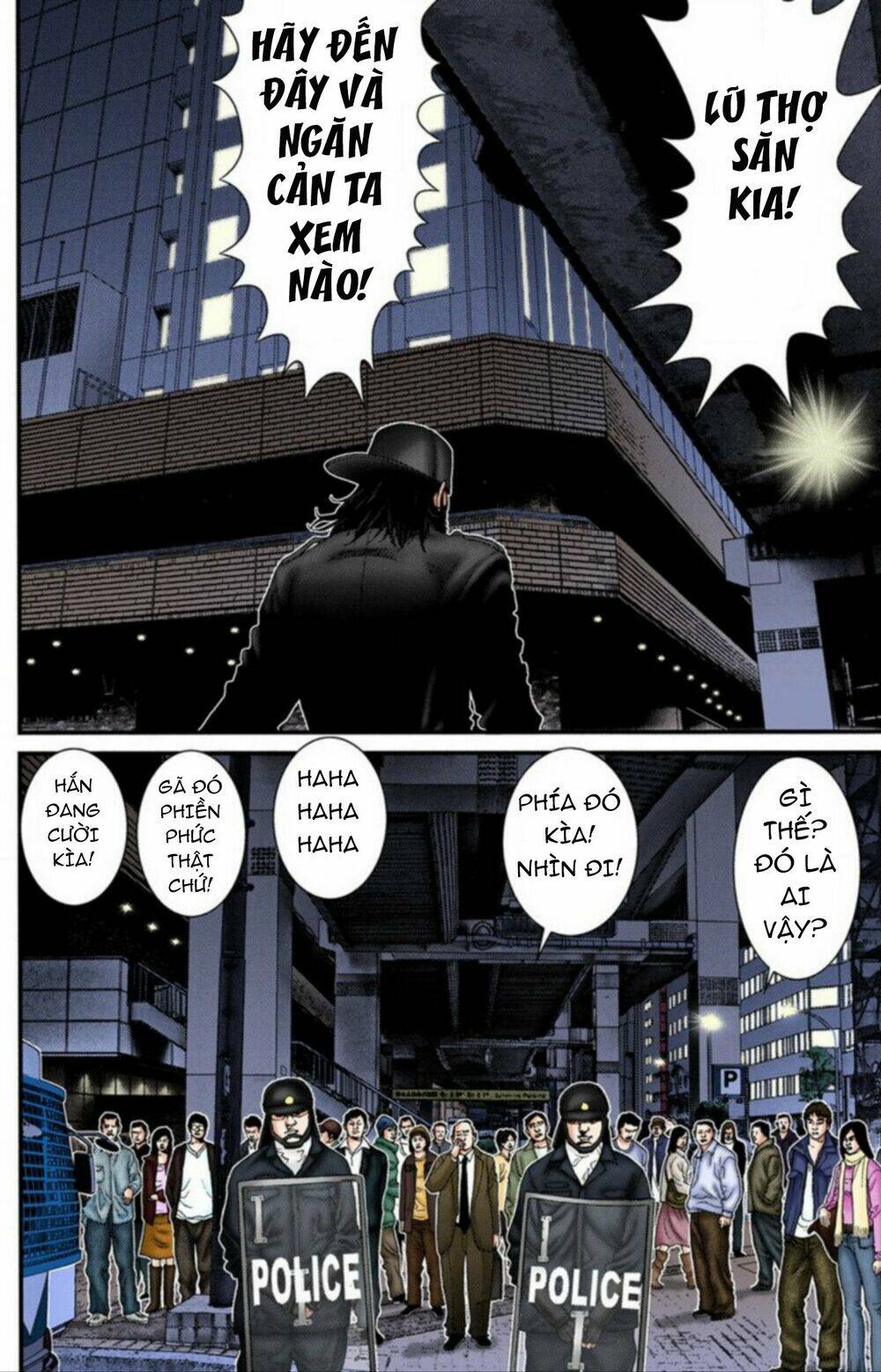 gantz-full-color/4