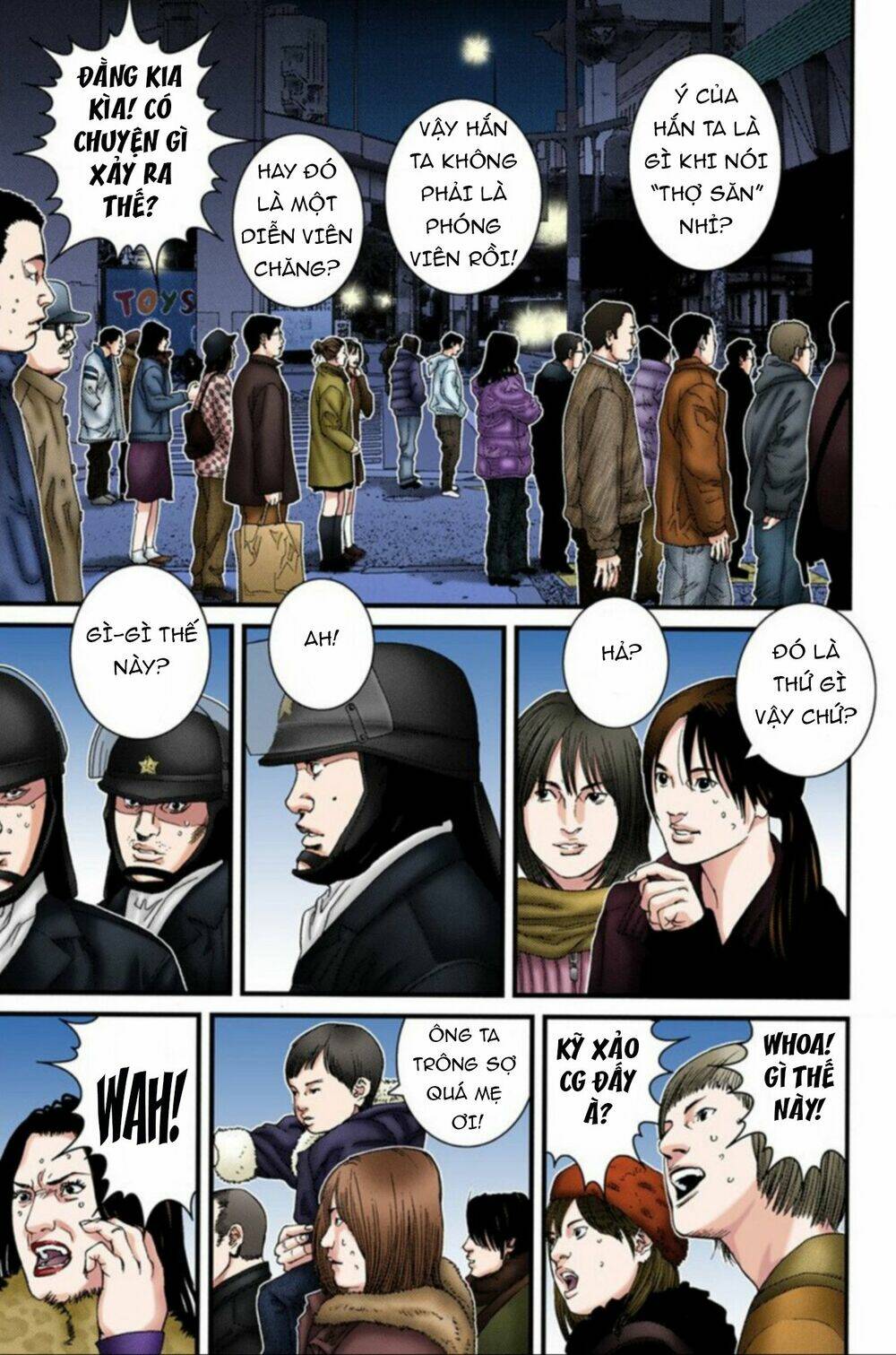 gantz-full-color/5