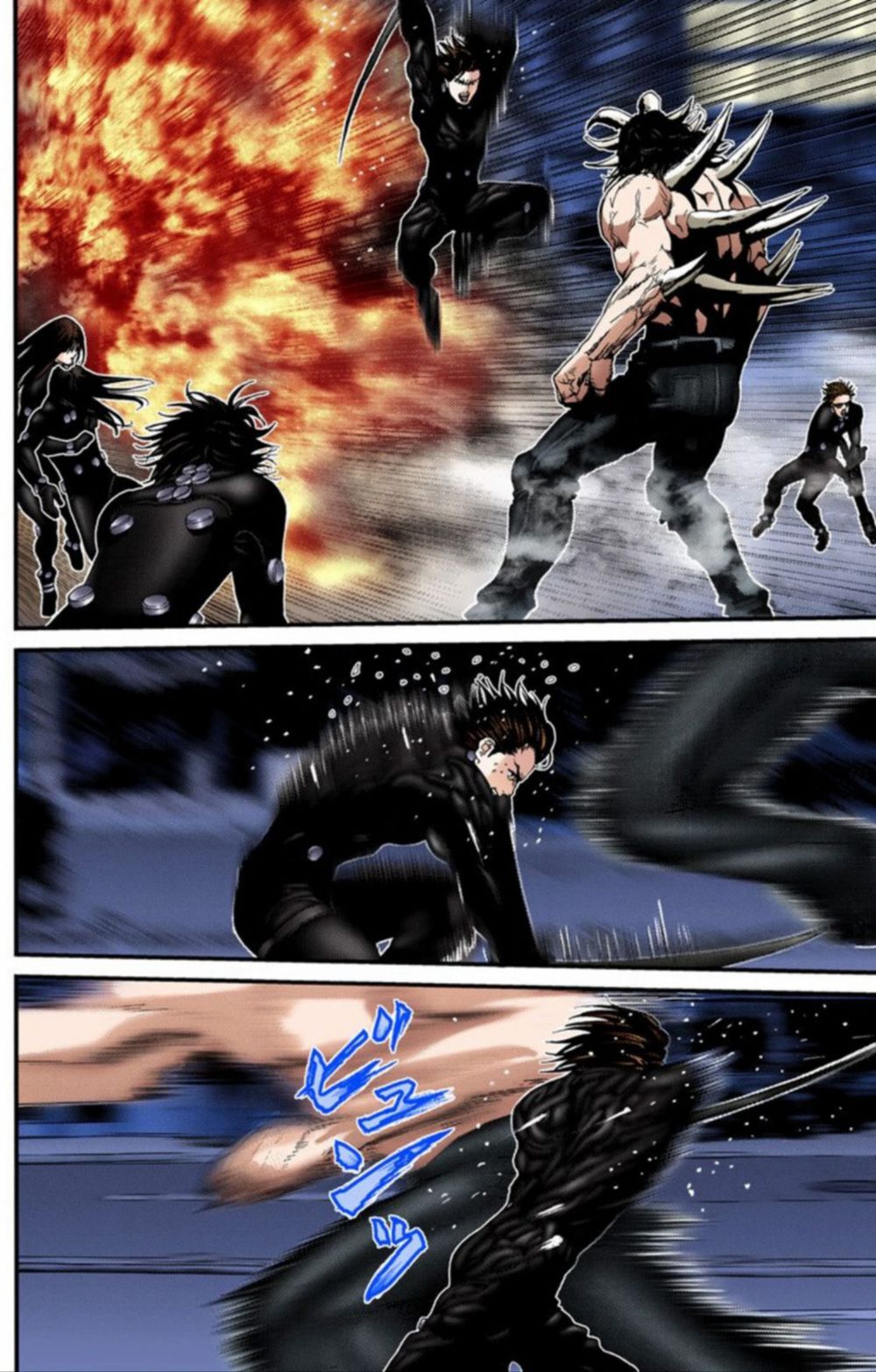 gantz-full-color/12