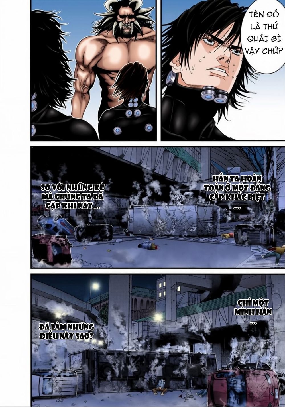 gantz-full-color/3