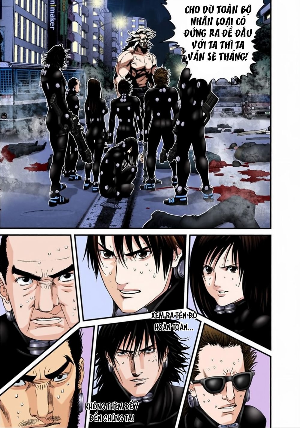 gantz-full-color/6