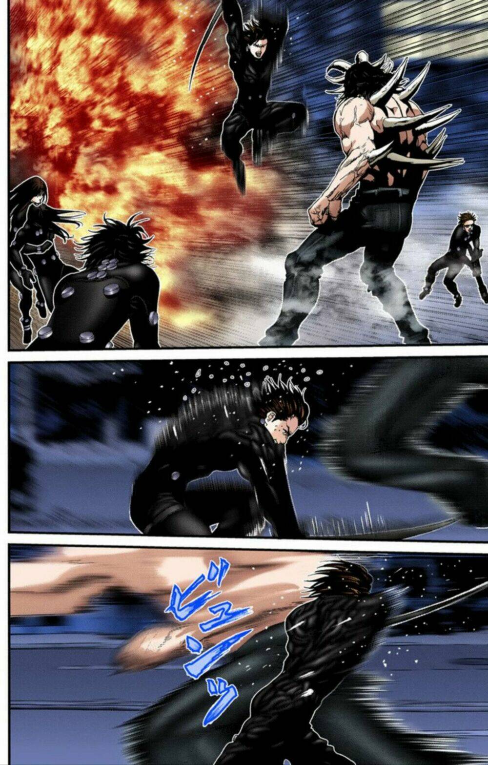 gantz-full-color/12